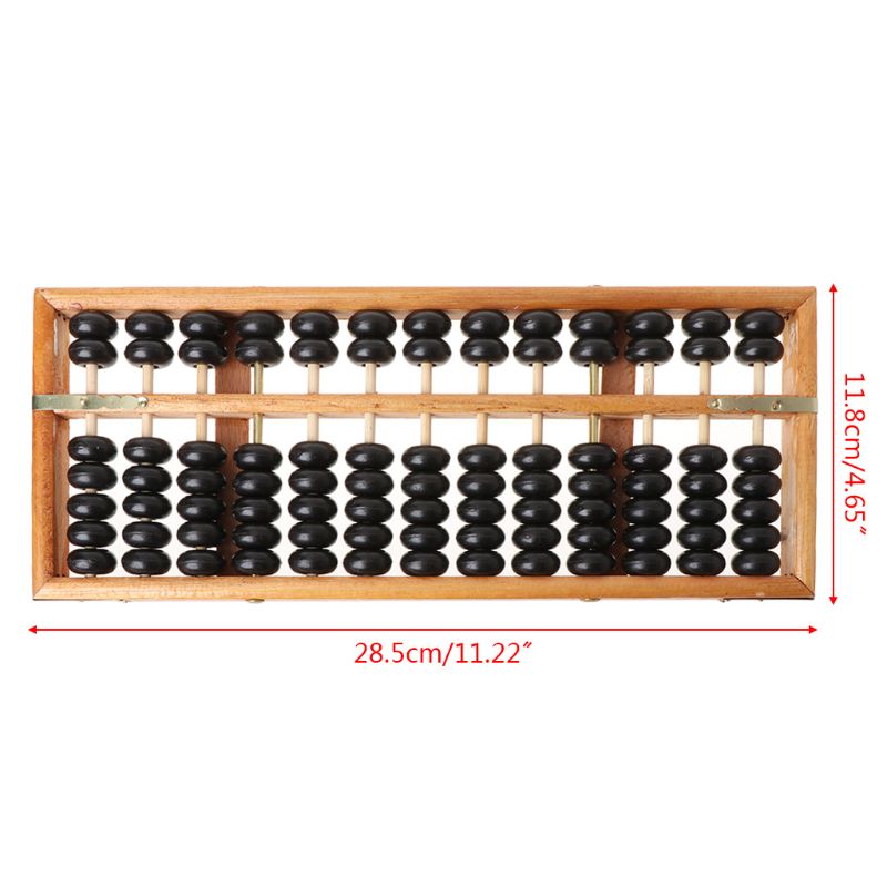 Boulier chinois vintage - 13 rangées