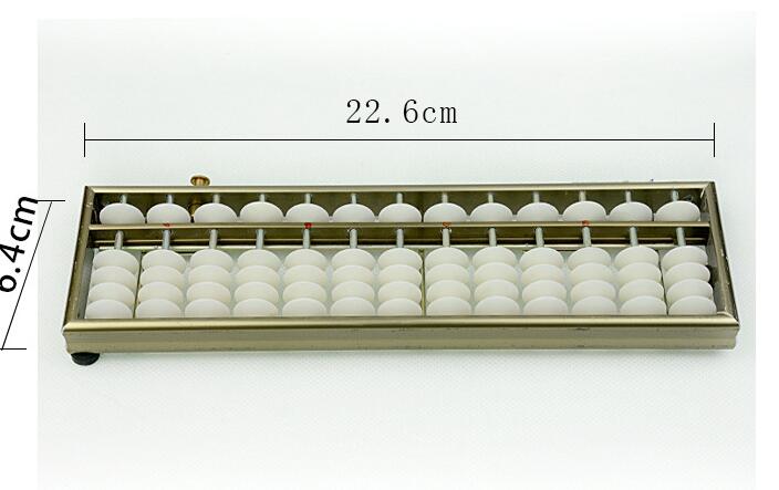 soroban aluminium 
