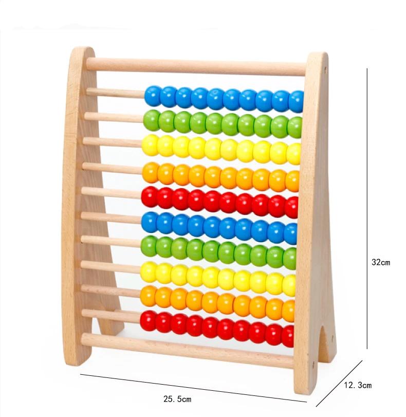Boulier en bois - 10 rangées