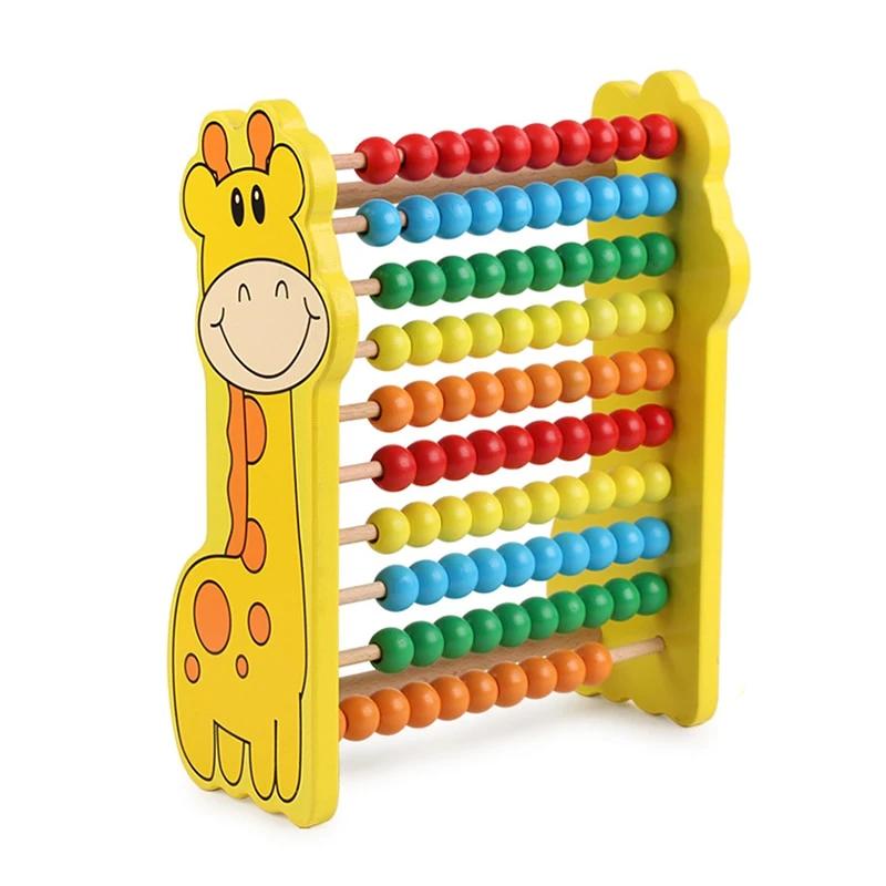 Boulier en bois girafe